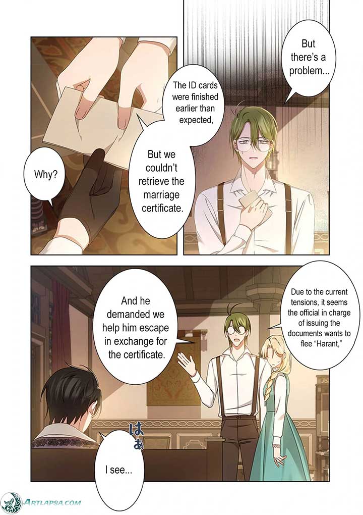 From a background character to the guardian of the marquess’s heir Chapter 5 138 ch 5 8