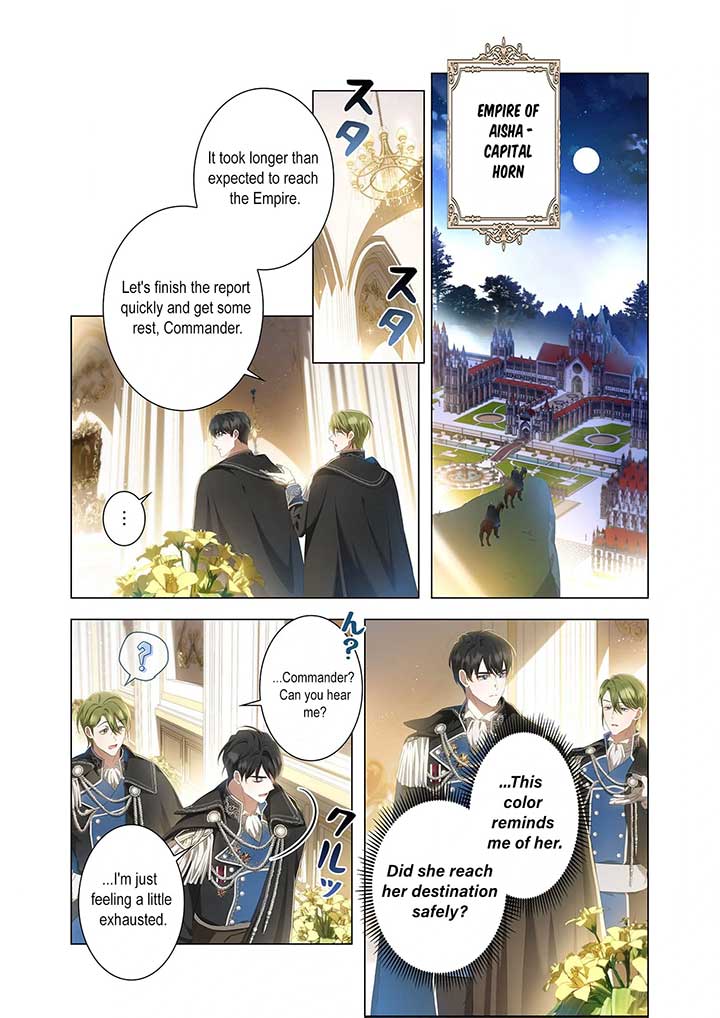 From a background character to the guardian of the marquess’s heir Chapter 9 143 ch 9 1