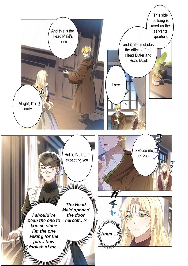 From a background character to the guardian of the marquess’s heir Chapter 9 156 ch 9 14