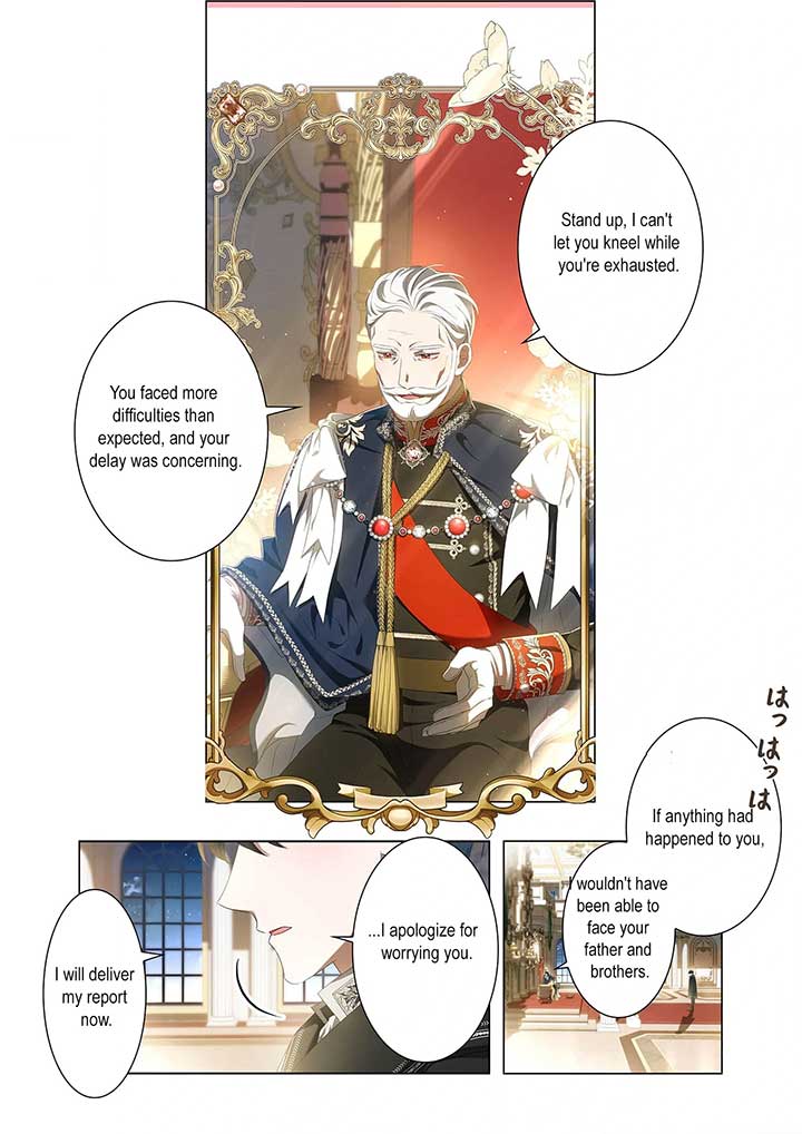 From a background character to the guardian of the marquess’s heir Chapter 9 145 ch 9 3