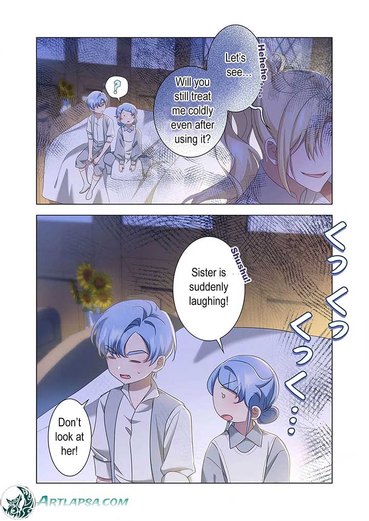 From a background character to the guardian of the marquess’s heir Chapter 9 175 ch 9 33