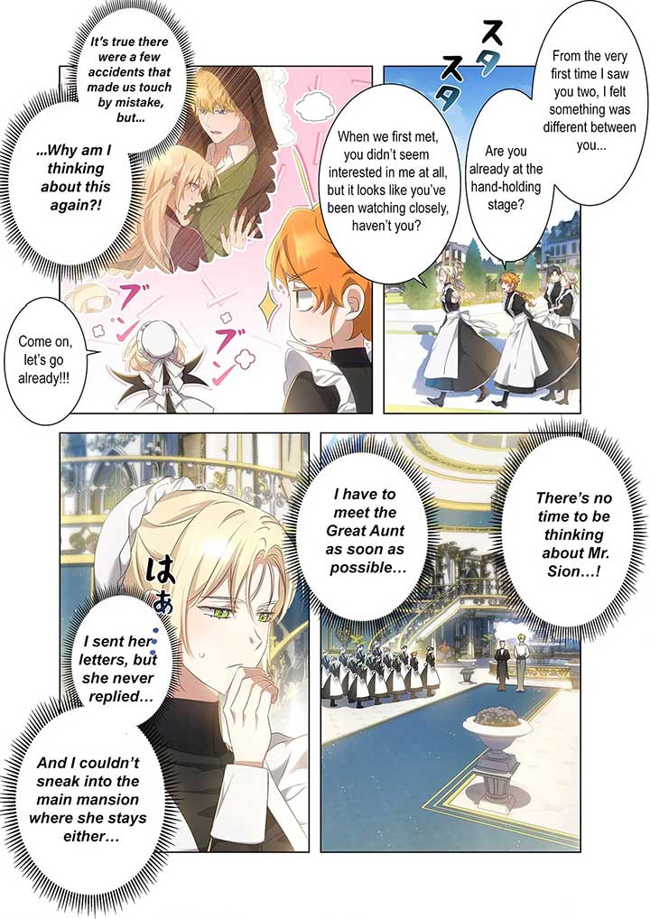 From a background character to the guardian of the marquess’s heir Chapter 9 182 ch 9 40