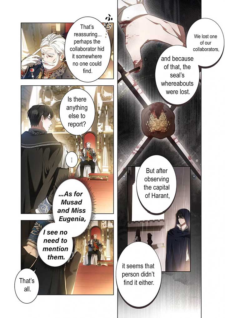 From a background character to the guardian of the marquess’s heir Chapter 9 147 ch 9 5