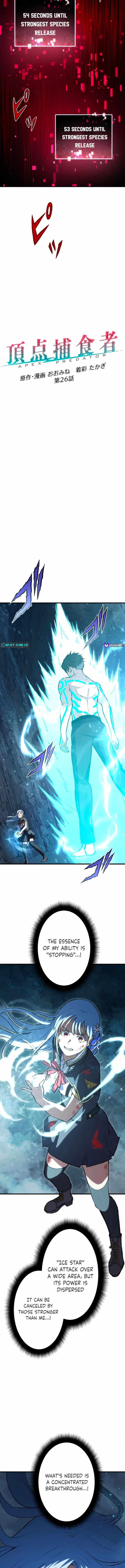 From Earth’s Weakest to the Universe’s Strongest Chapter 26 60 002