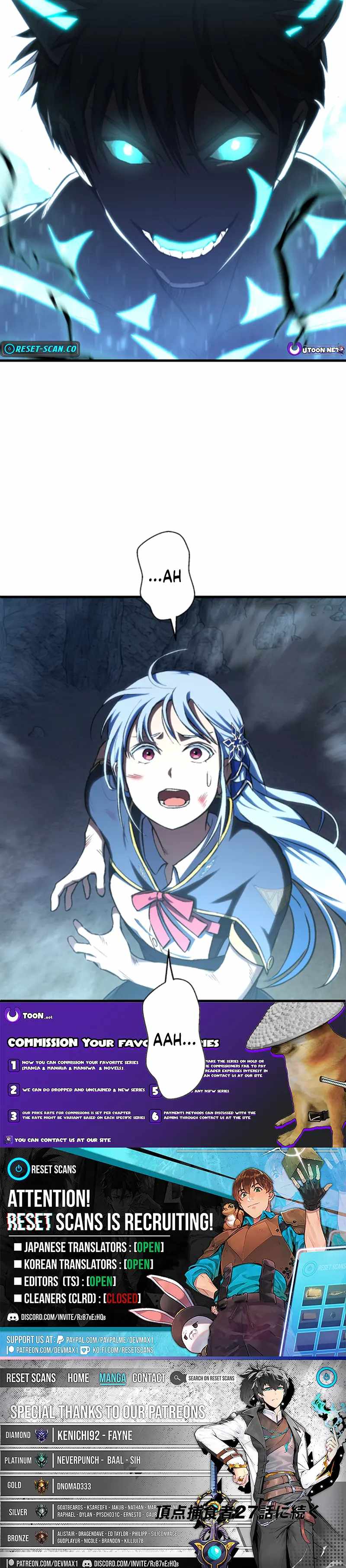 From Earth’s Weakest to the Universe’s Strongest Chapter 26 75 017