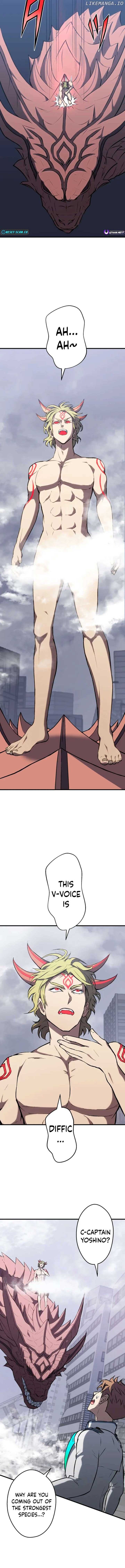 From Earth’s Weakest to the Universe’s Strongest Chapter 32 72 14