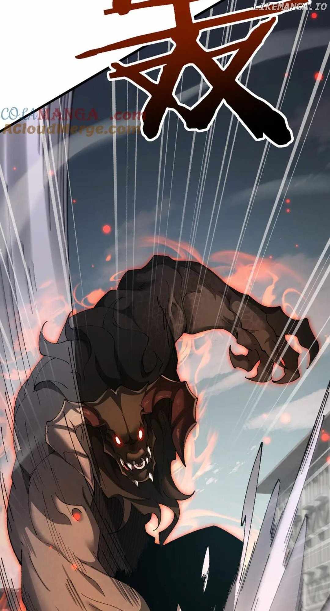 From Goblin to Goblin God Chapter 46 293 058