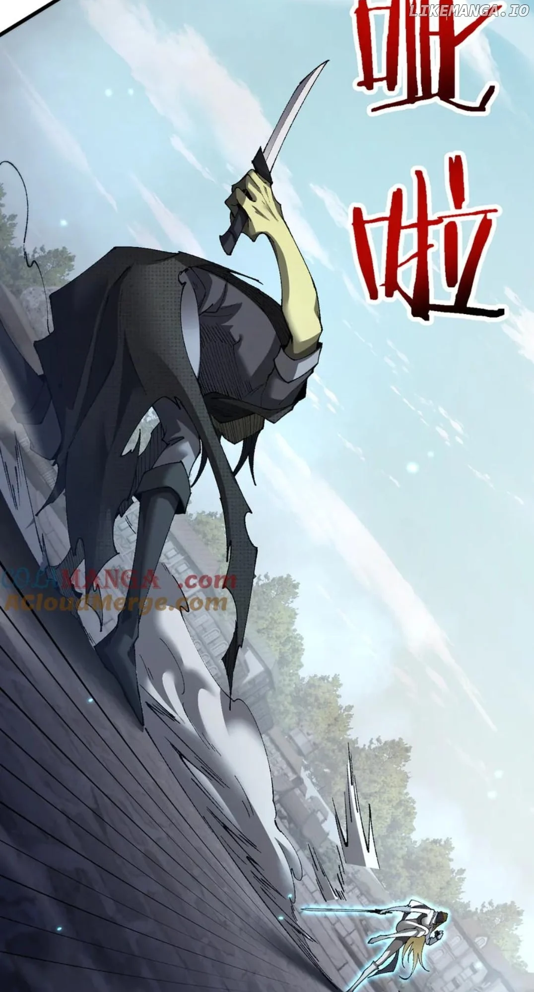 From Goblin to Goblin God Chapter 50 246 11