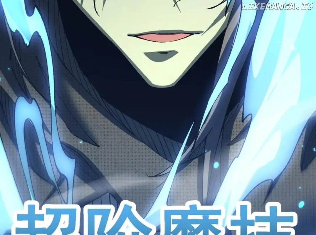 From Goblin to Goblin God Chapter 50 250 15