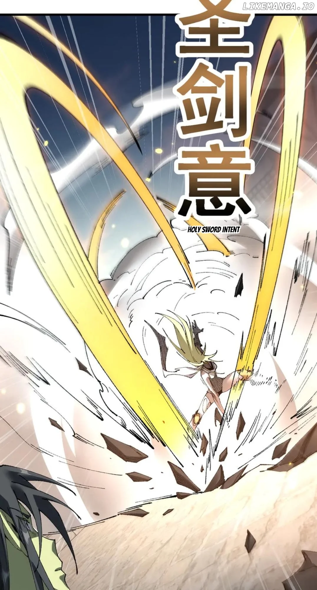 From Goblin to Goblin God Chapter 50 256 21