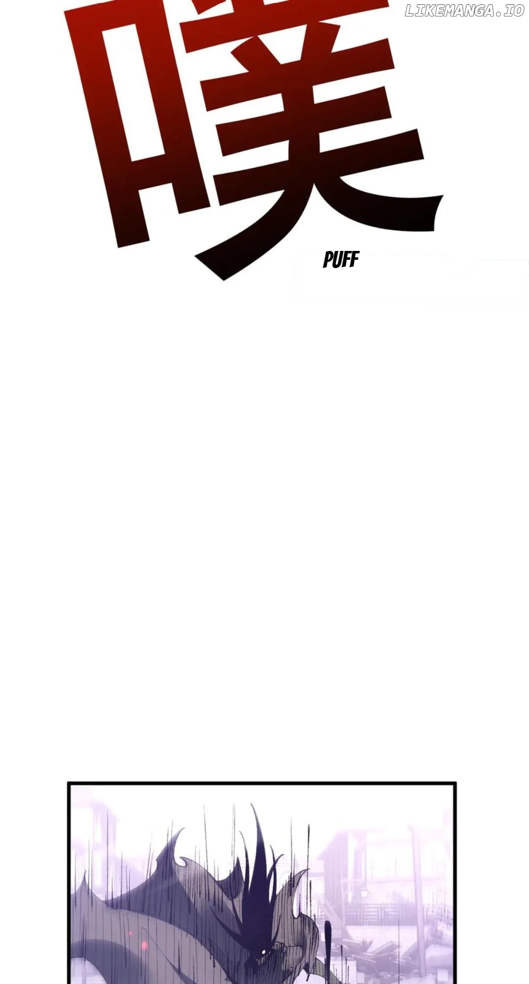 From Goblin to Goblin God Chapter 50 293 58