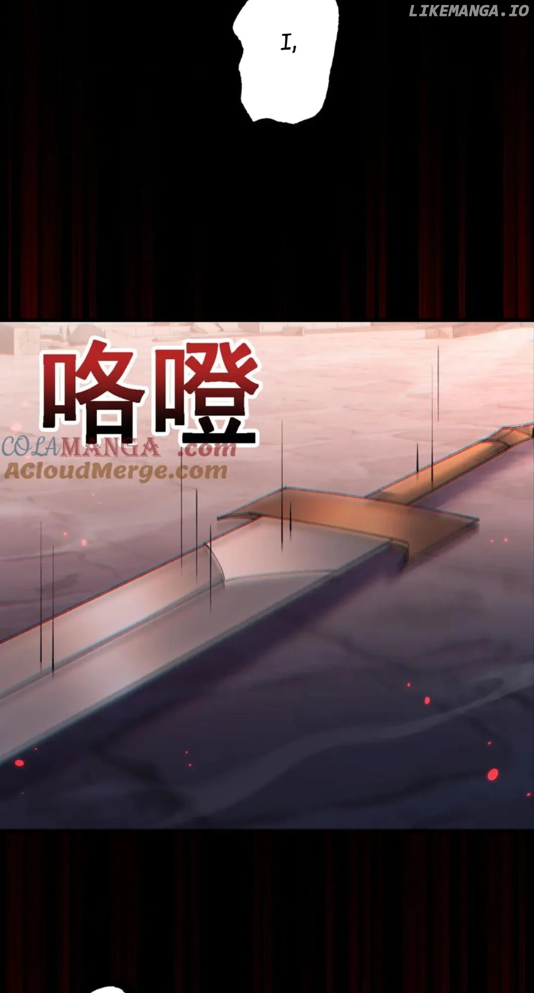 From Goblin to Goblin God Chapter 50 305 70