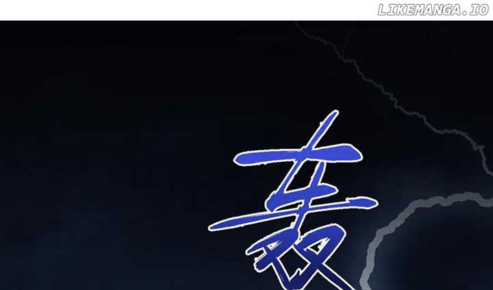 From Goblin to Goblin God Chapter 51 260 13