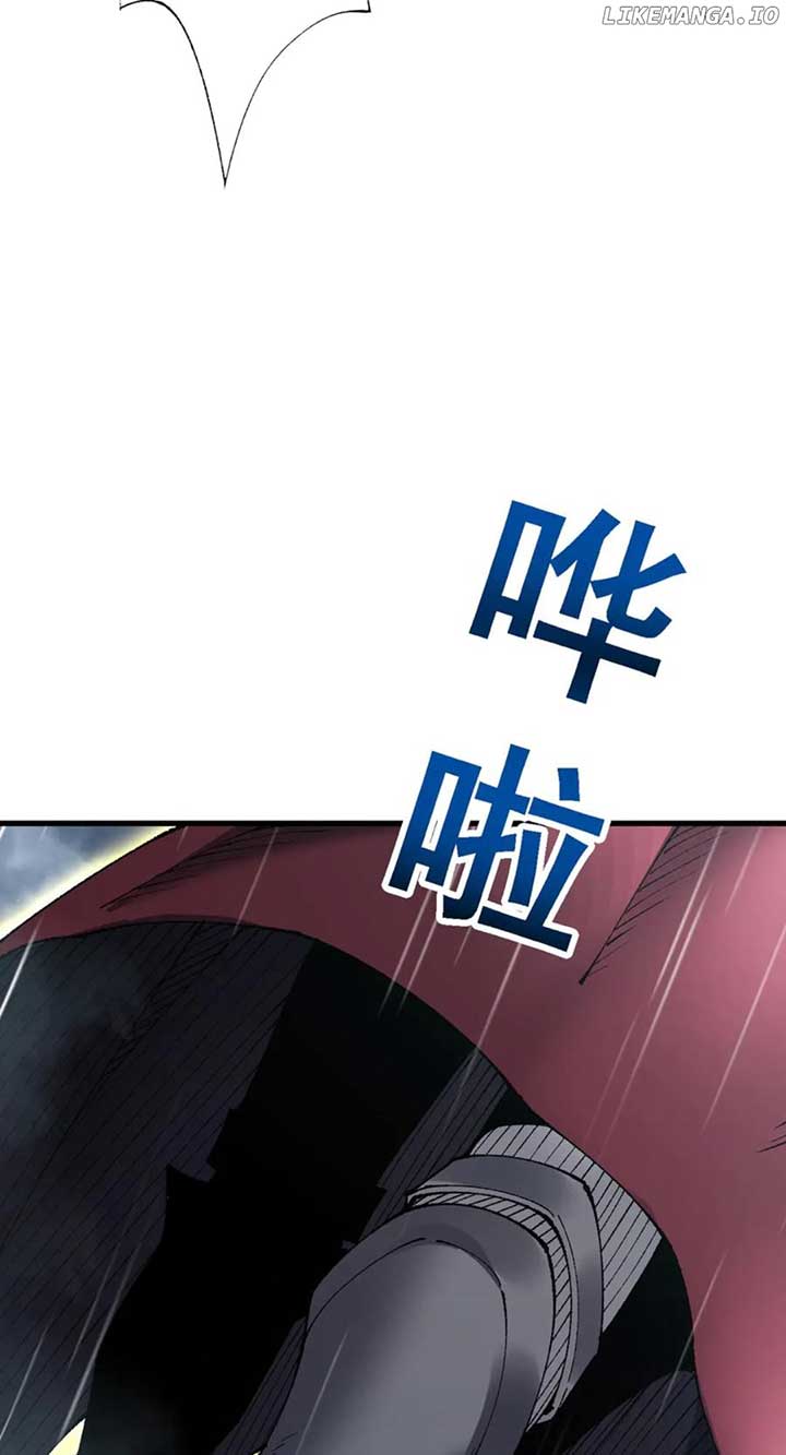 From Goblin to Goblin God Chapter 51 268 21