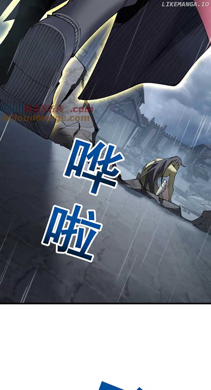 From Goblin to Goblin God Chapter 51 269 22