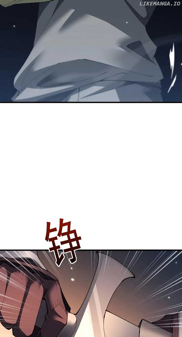 From Goblin to Goblin God Chapter 54 220 09