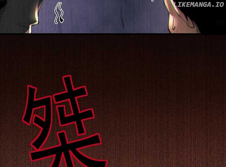 From Goblin to Goblin God Chapter 54 240 29