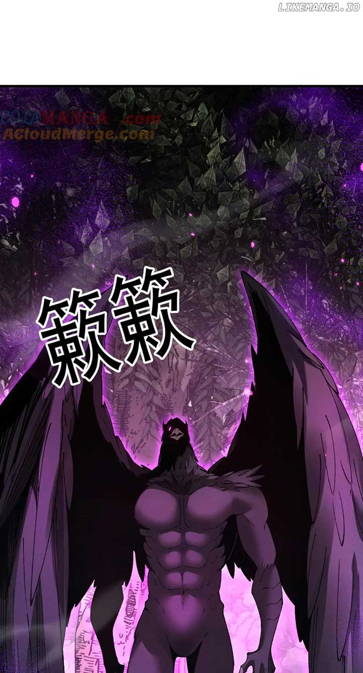 From Goblin to Goblin God Chapter 54 249 38