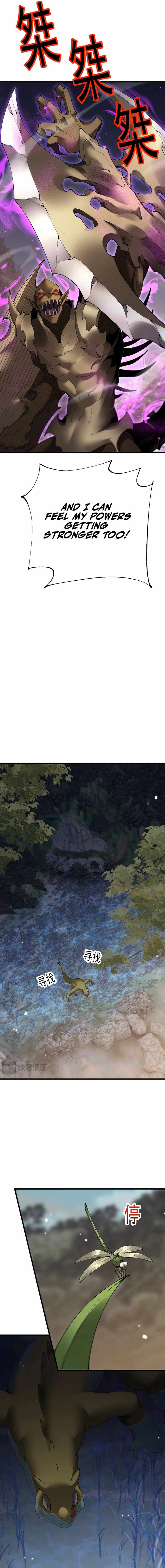 From Goblin to Goblin God Chapter 56 67 009