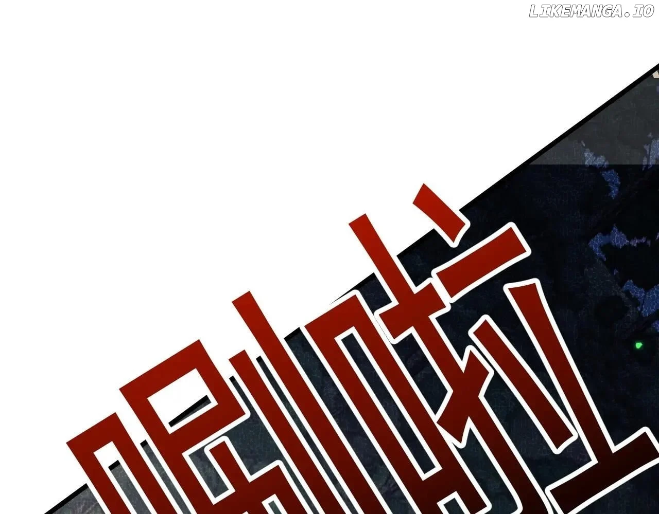 From Goblin to Goblin God Chapter 58 510 017