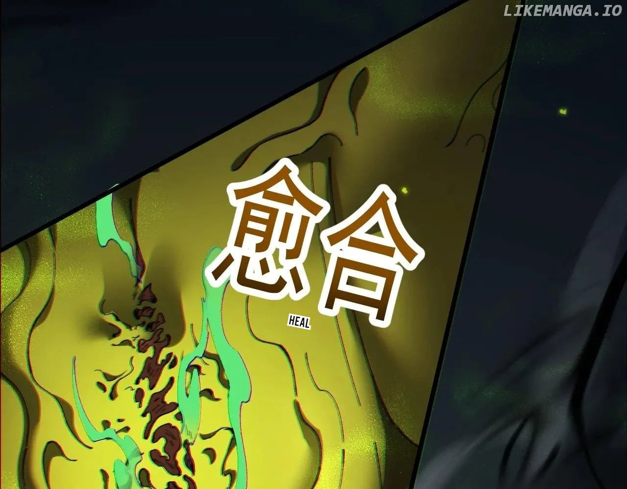 From Goblin to Goblin God Chapter 58 531 038