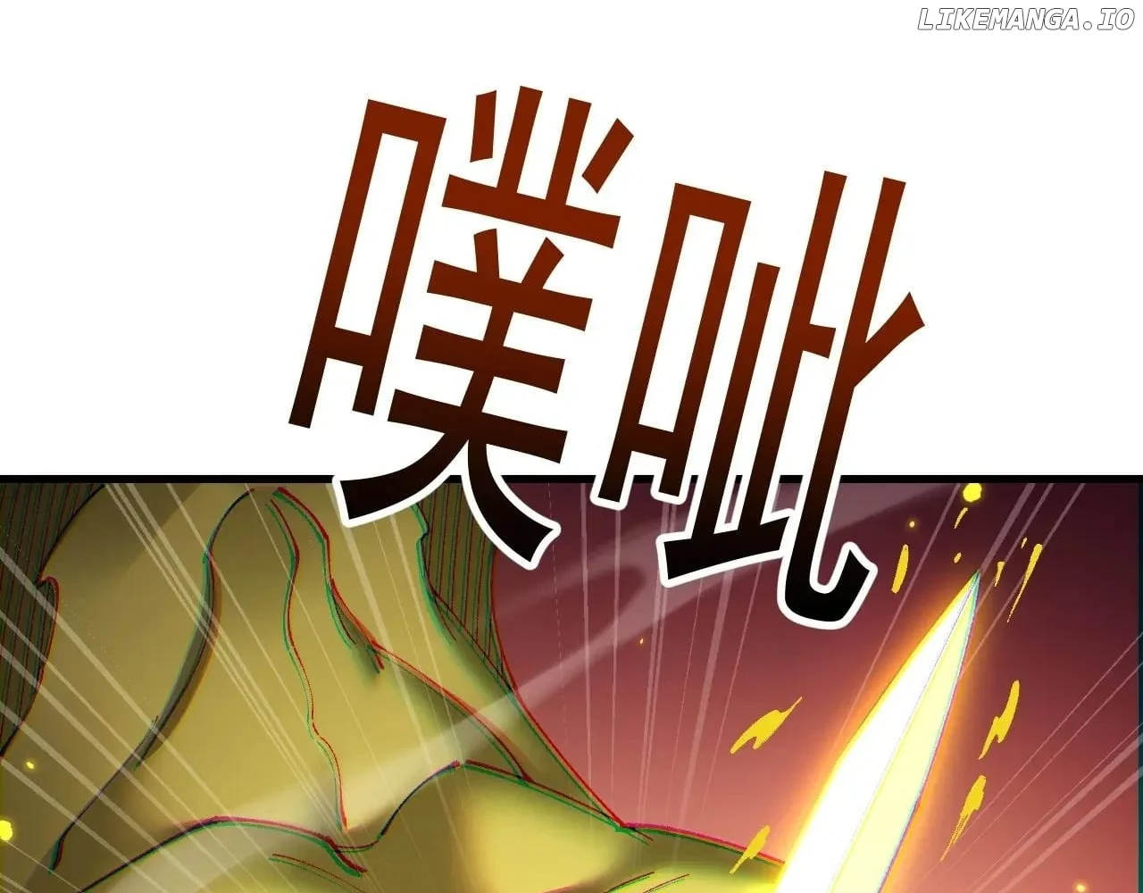 From Goblin to Goblin God Chapter 58 549 056