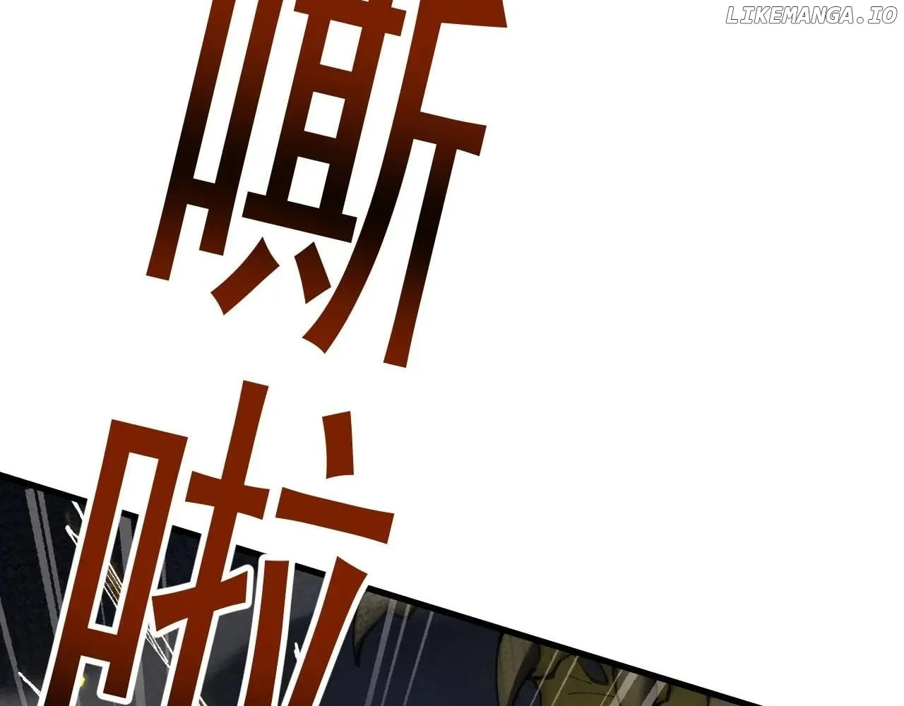 From Goblin to Goblin God Chapter 58 557 064