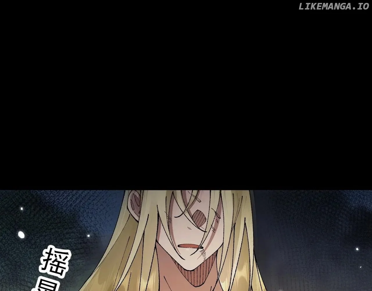 From Goblin to Goblin God Chapter 58 577 084