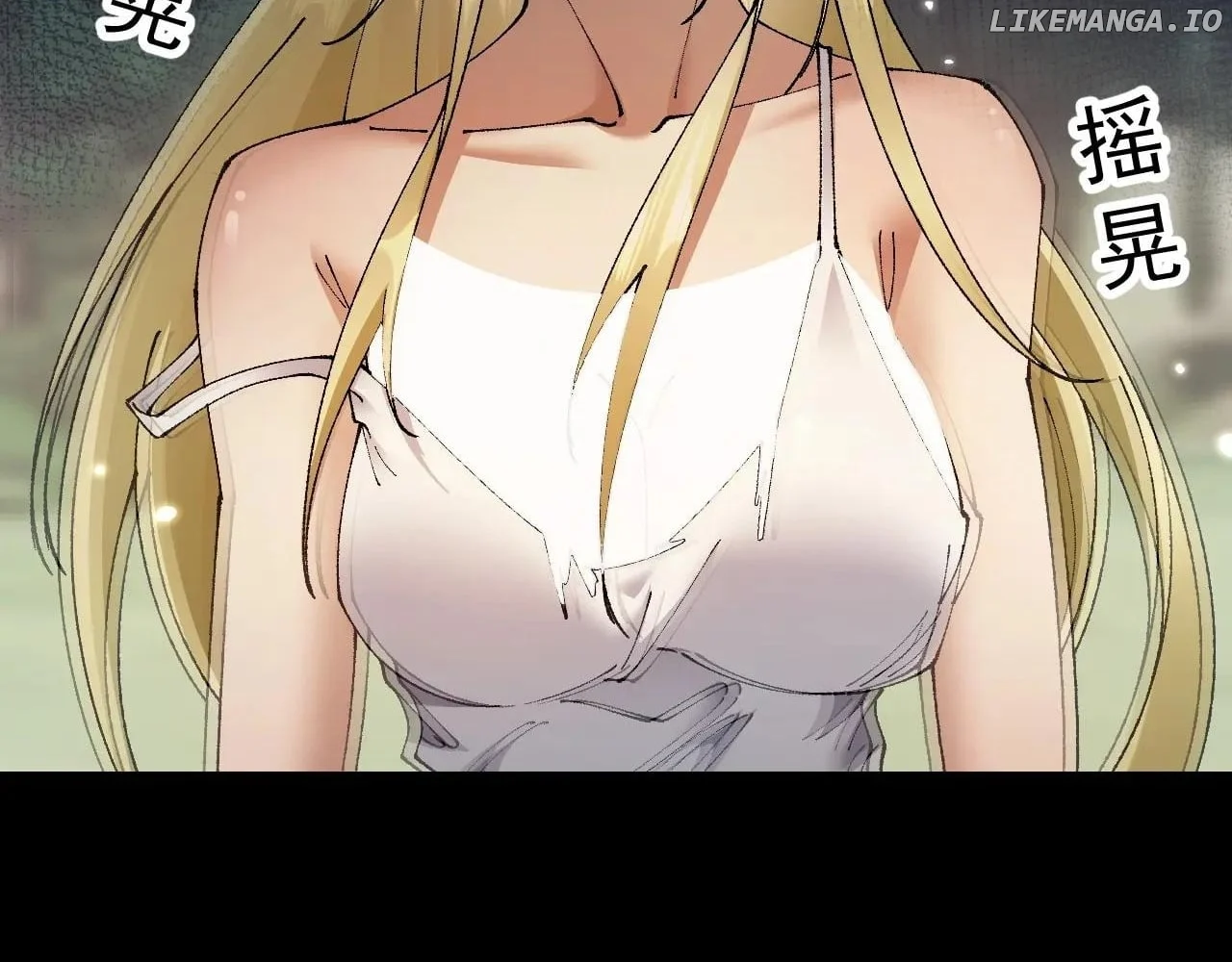 From Goblin to Goblin God Chapter 58 578 085