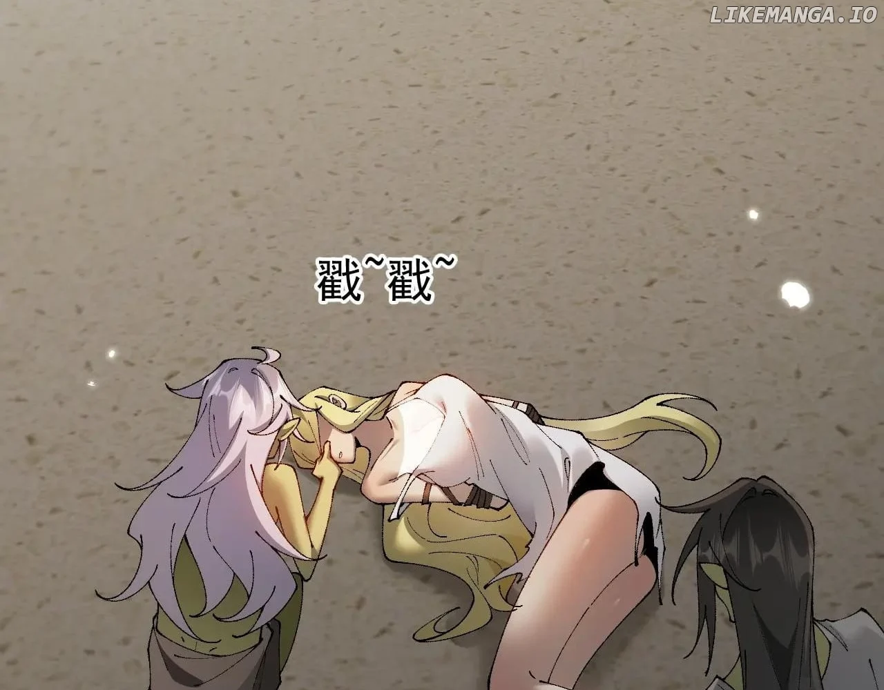 From Goblin to Goblin God Chapter 58 614 121