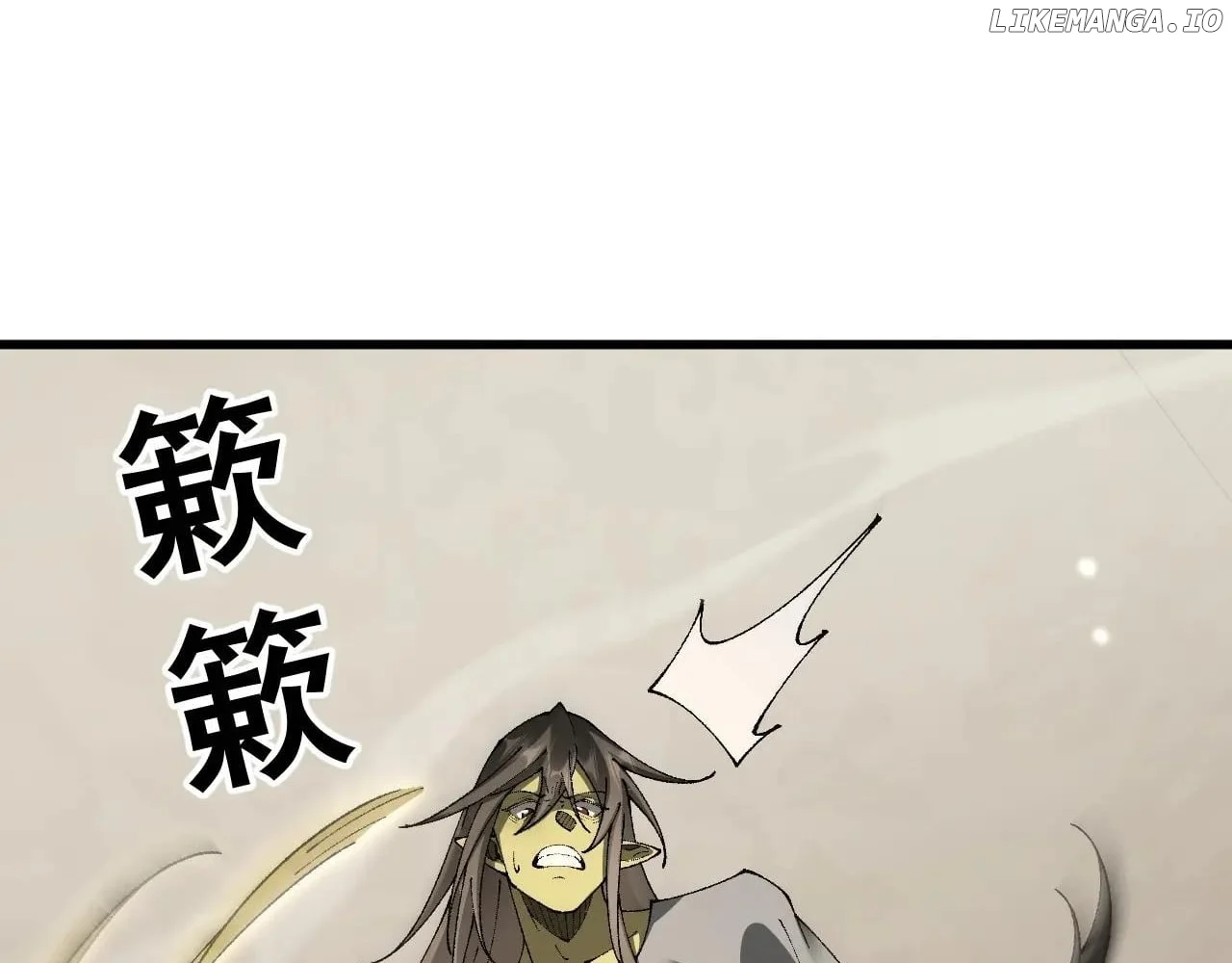 From Goblin to Goblin God Chapter 58 649 156