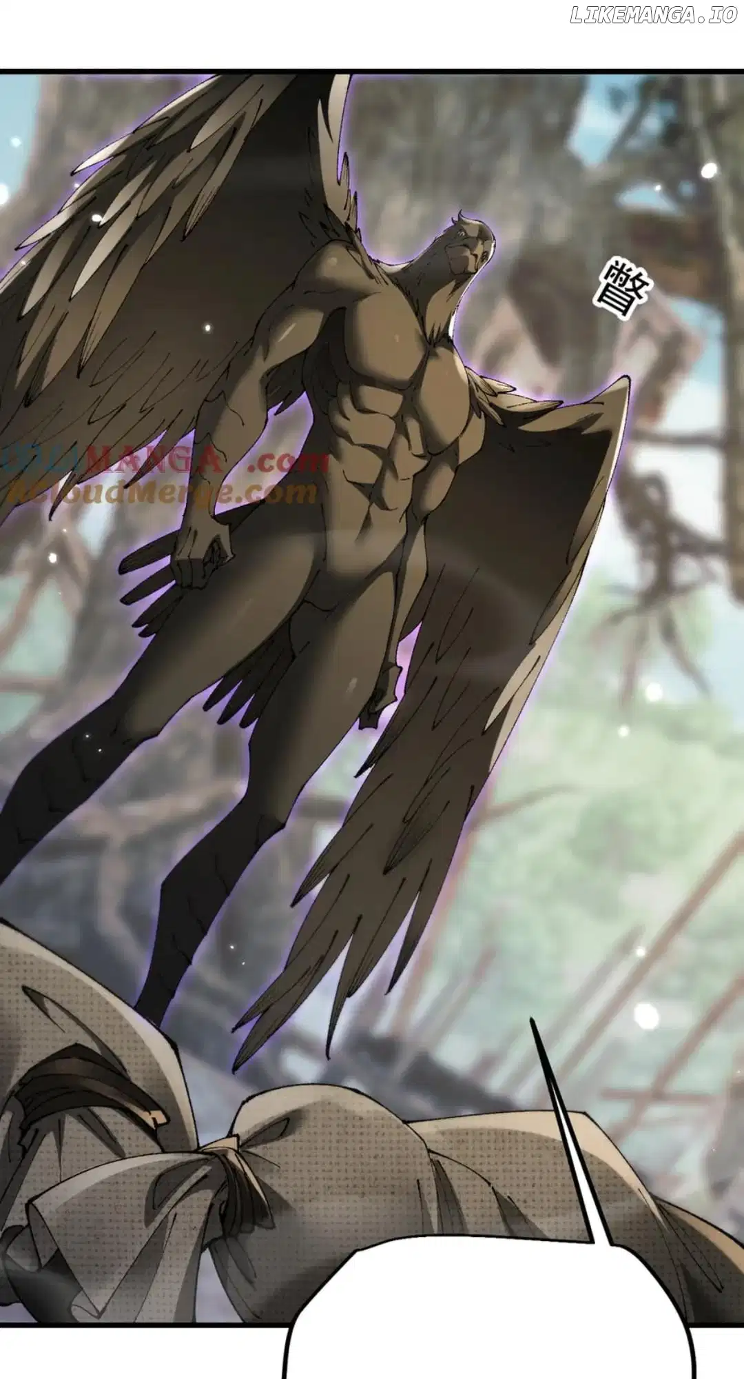 From Goblin to Goblin God Chapter 59 267 53