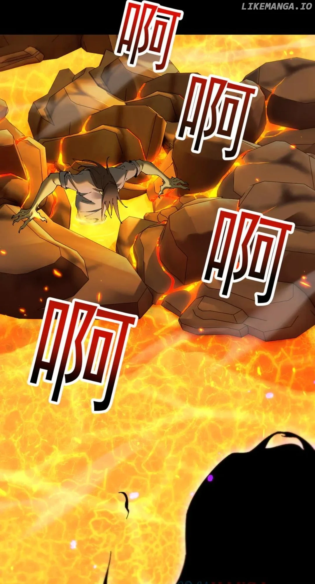 From Goblin to Goblin God Chapter 60 330 47