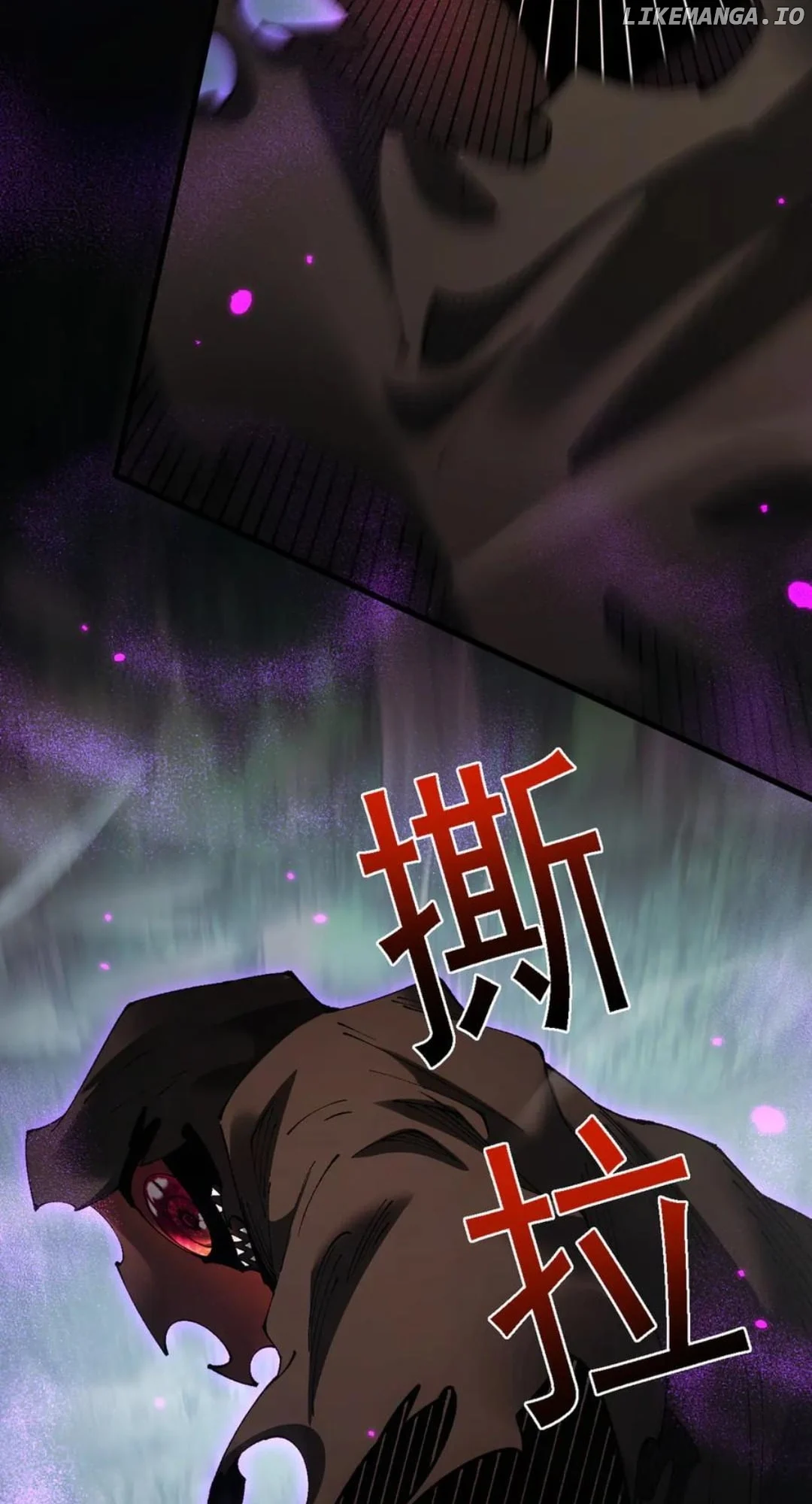 From Goblin to Goblin God Chapter 60 364 81