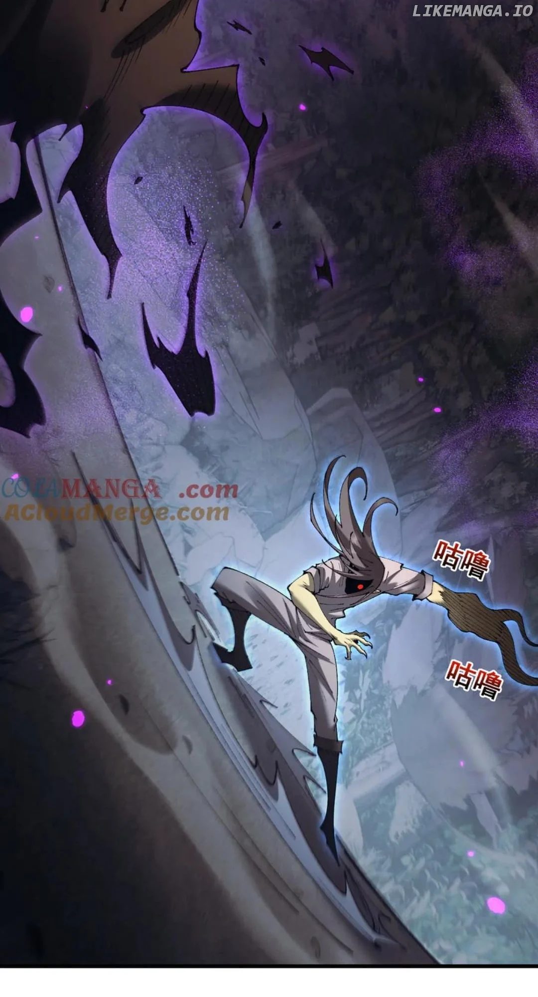 From Goblin to Goblin God Chapter 60 368 85