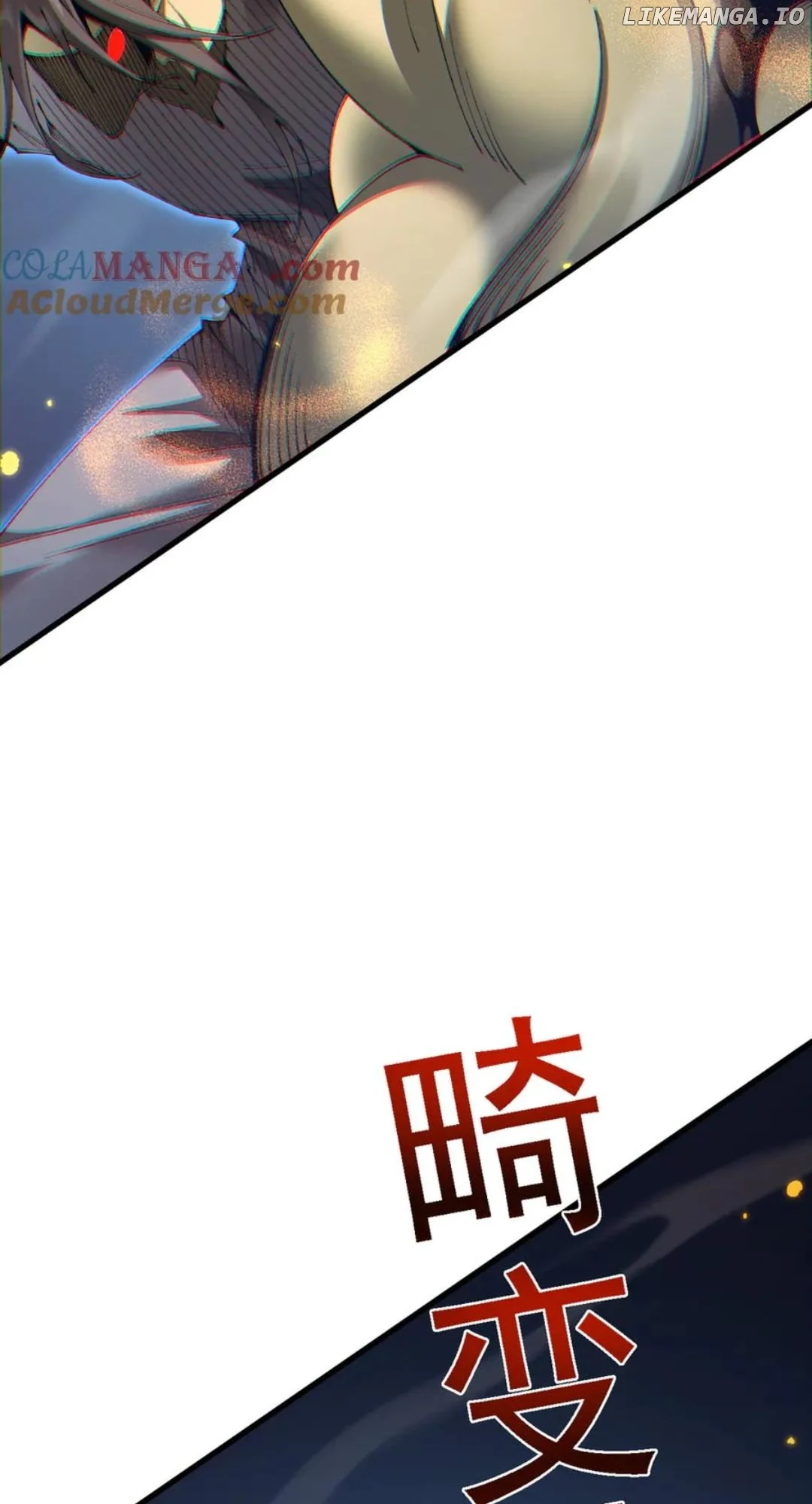 From Goblin to Goblin God Chapter 60 370 87