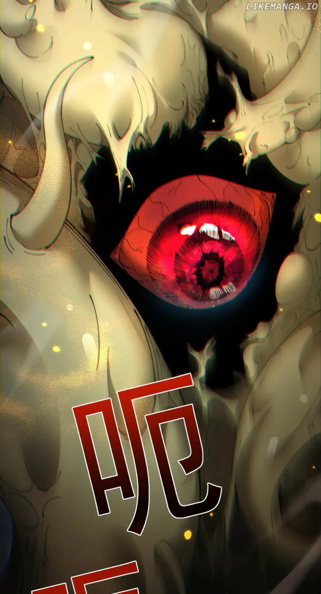 From Goblin to Goblin God Chapter 60 373 90