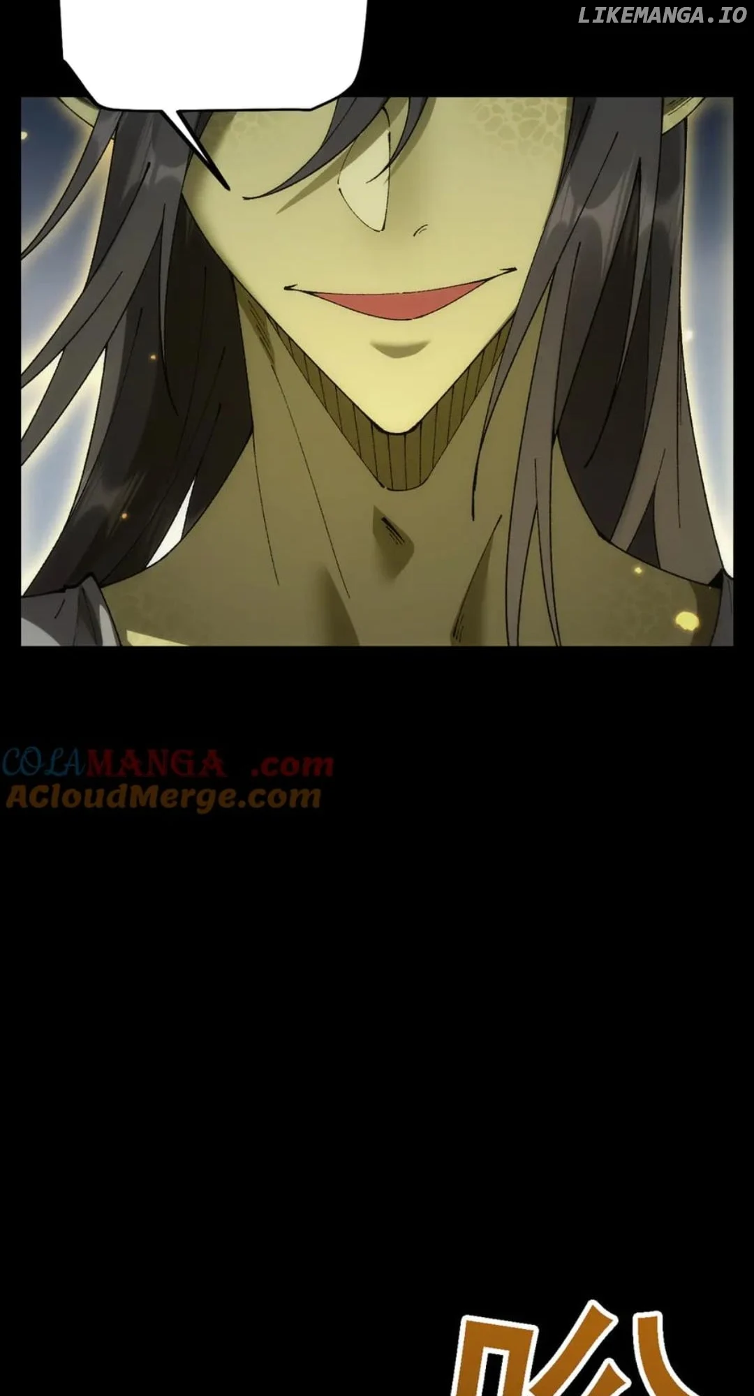 From Goblin to Goblin God Chapter 63 288 20