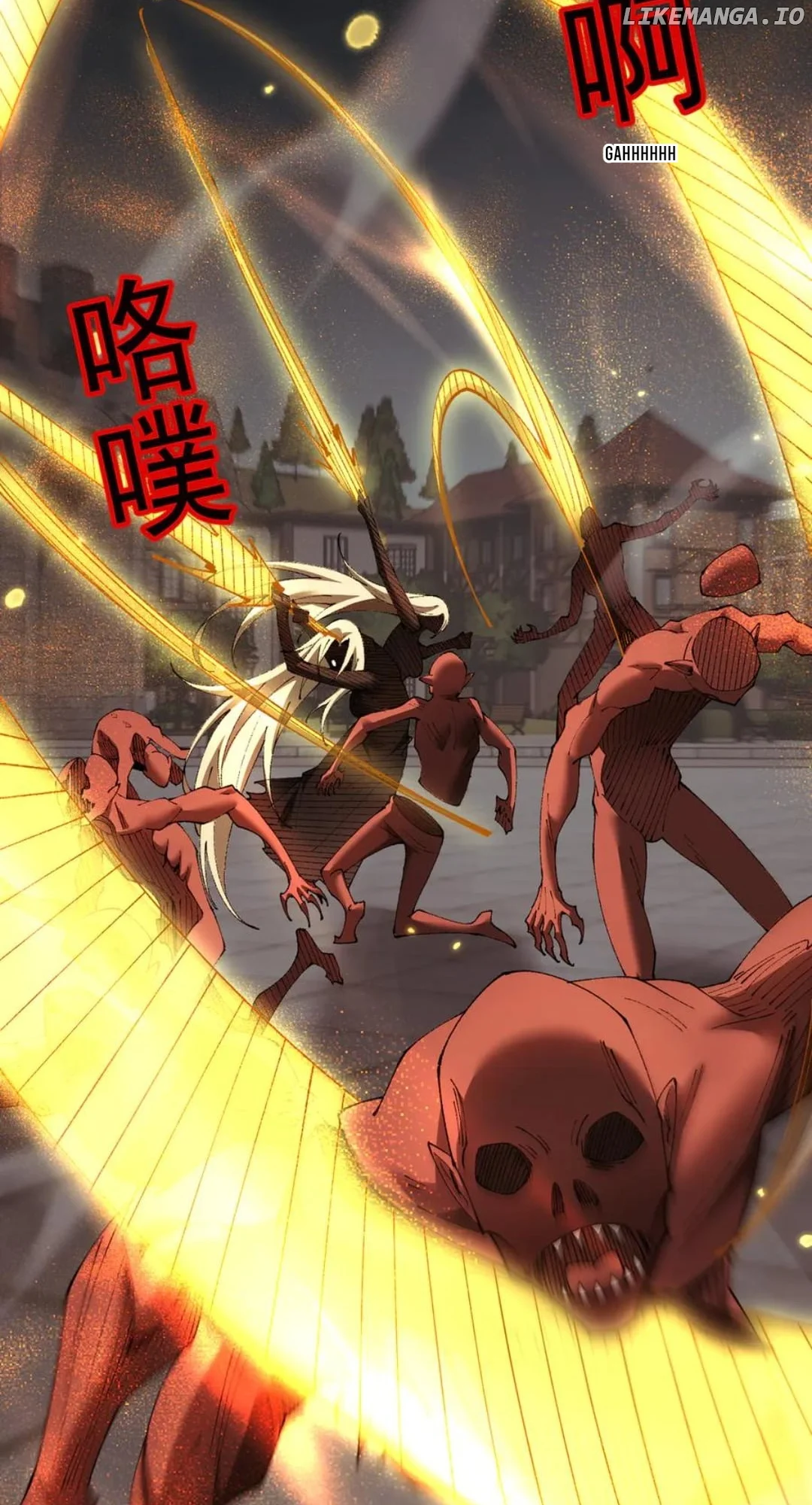 From Goblin to Goblin God Chapter 63 338 70