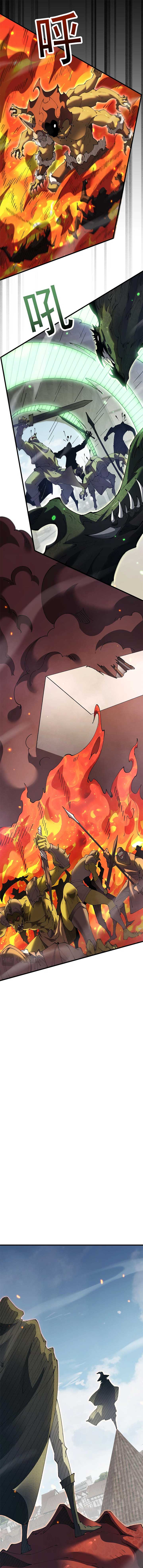 From Goblin to Goblin God Chapter 65 48 05