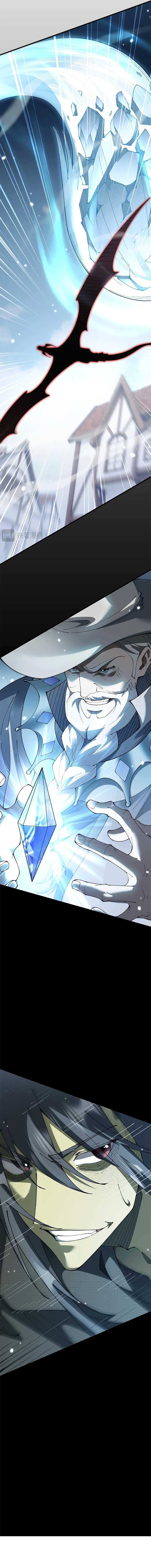 From Goblin to Goblin God Chapter 65 51 08