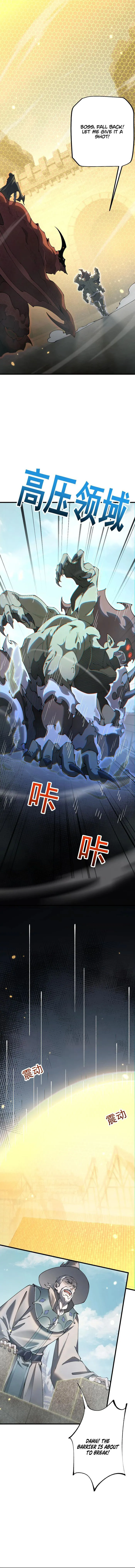 From Goblin to Goblin God Chapter 66 46 09