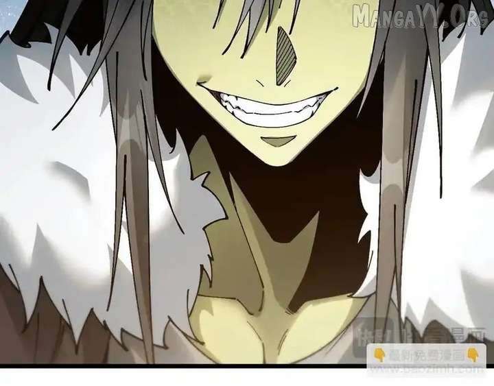 From Goblin to Goblin God Chapter 87 461 46