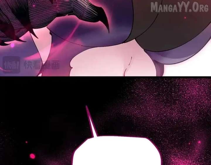 From Goblin to Goblin God Chapter 88 500 040