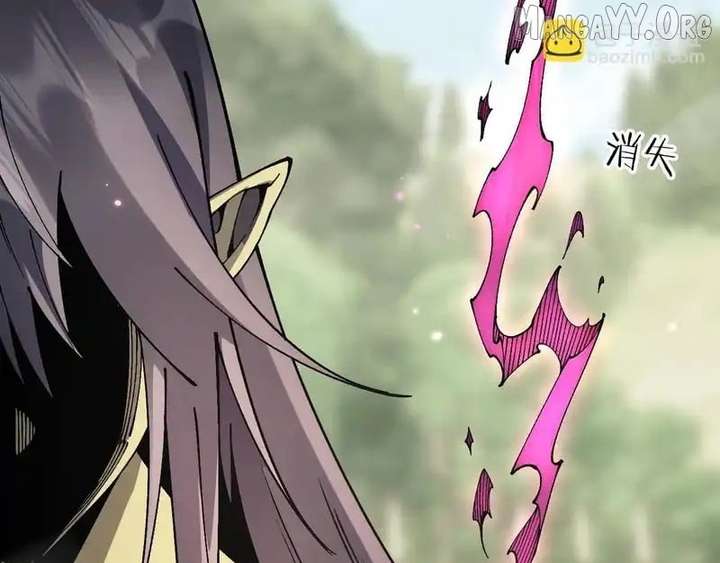 From Goblin to Goblin God Chapter 88 529 069