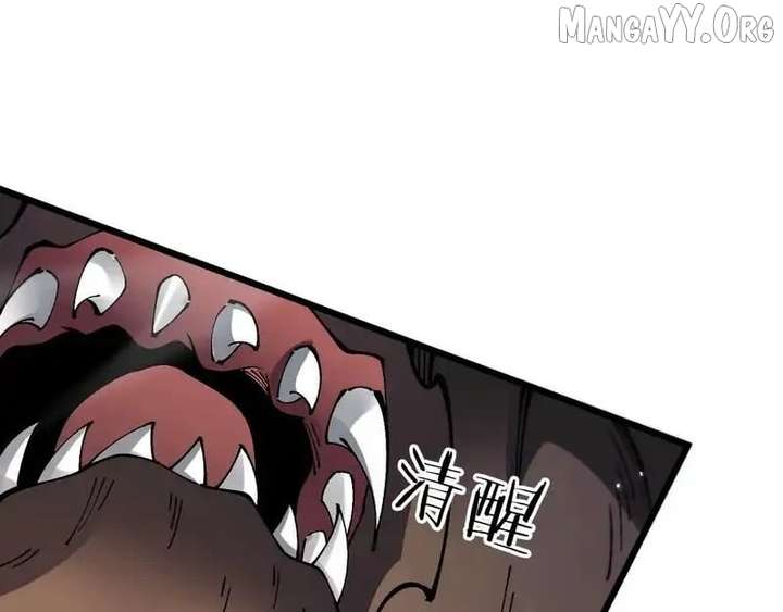 From Goblin to Goblin God Chapter 88 531 071