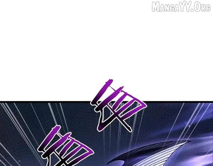 From Goblin to Goblin God Chapter 88 547 087