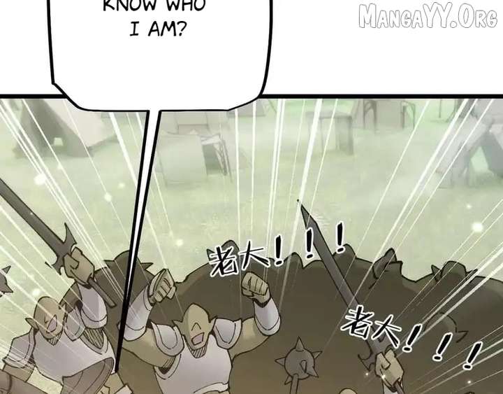 From Goblin to Goblin God Chapter 88 583 123