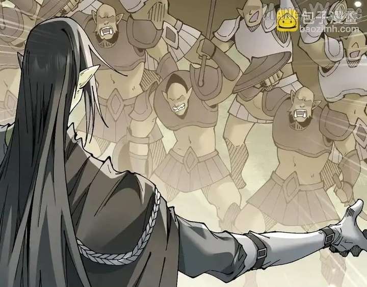 From Goblin to Goblin God Chapter 88 584 124