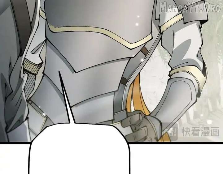 From Goblin to Goblin God Chapter 88 588 128